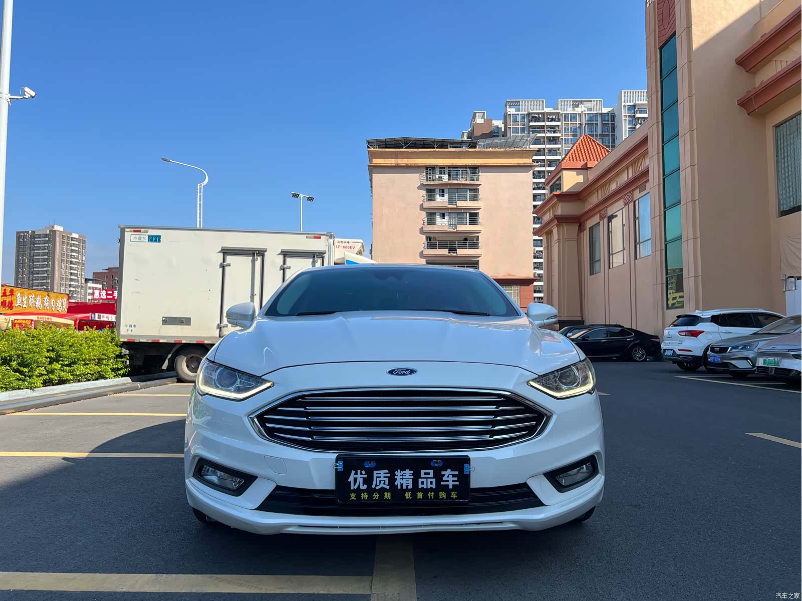 Ford Mondeo, 2018 2