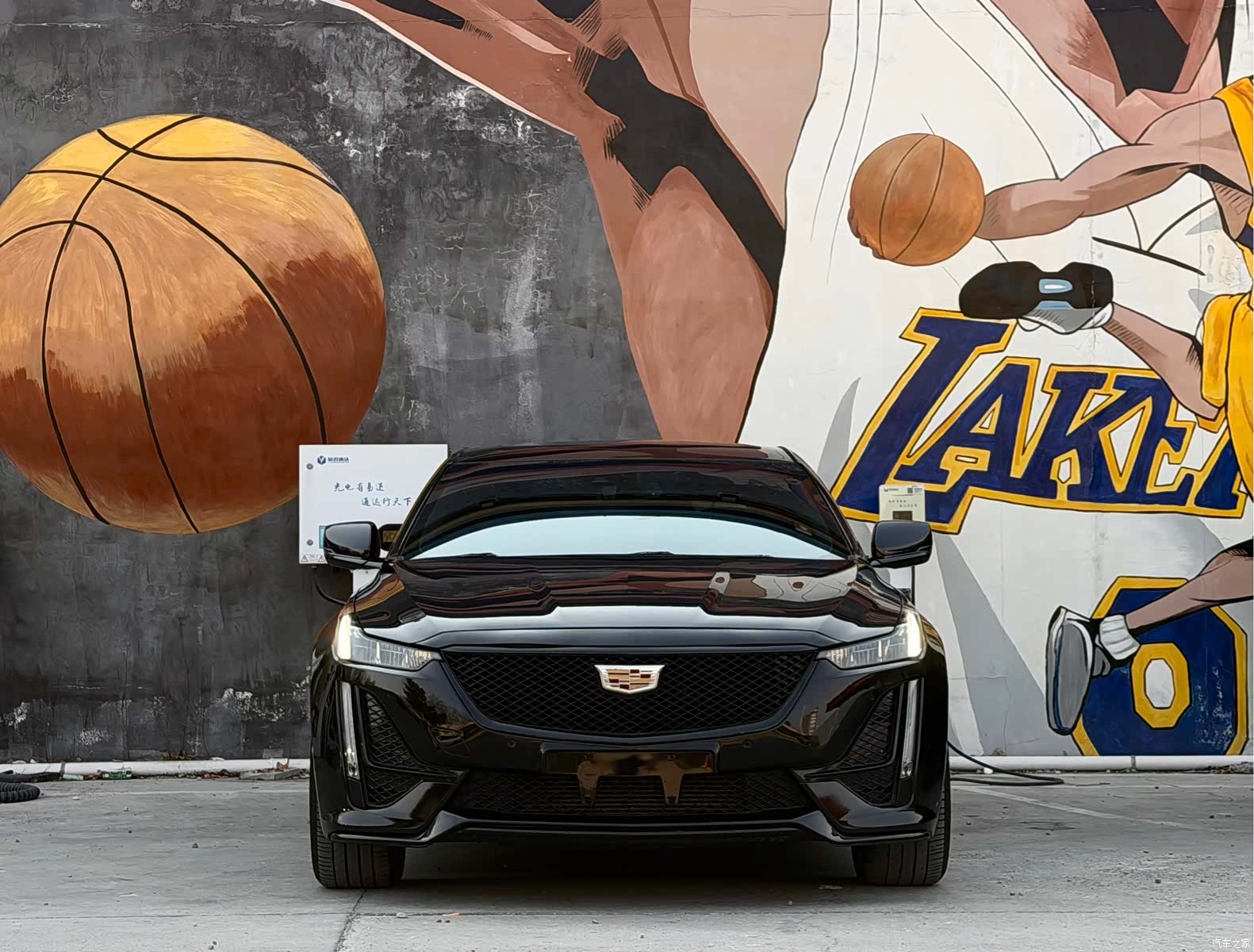 Cadillac CT5, 2022 2