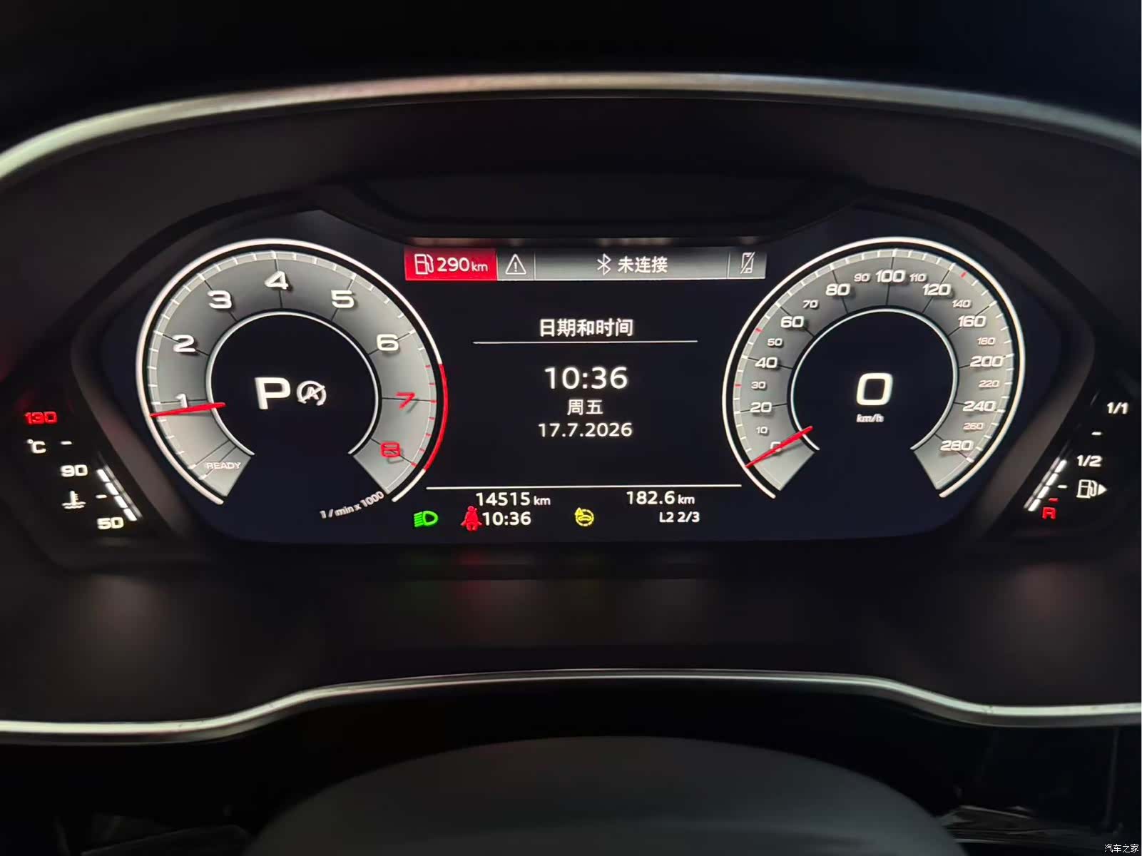 Audi Q3, 2022 11