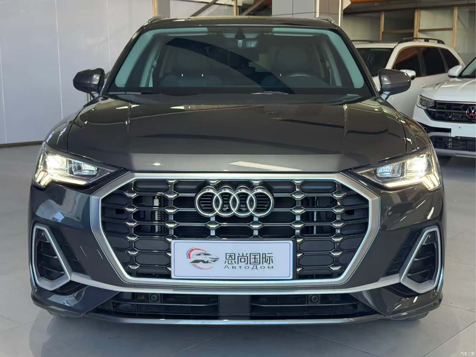 Audi Q3, 2022 2