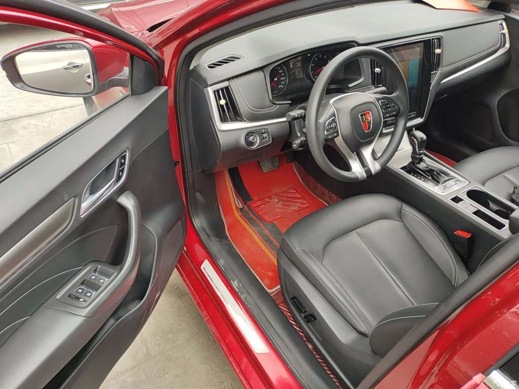 Roewe i6, 2020 16