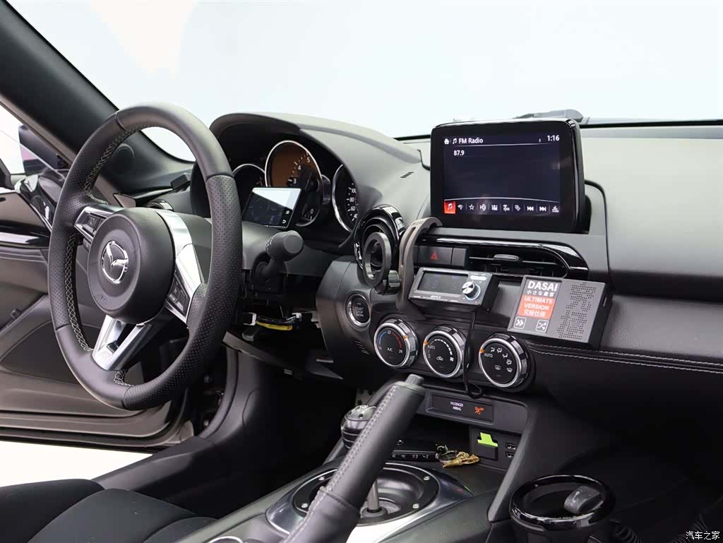 Mazda MX-5, 2023 15