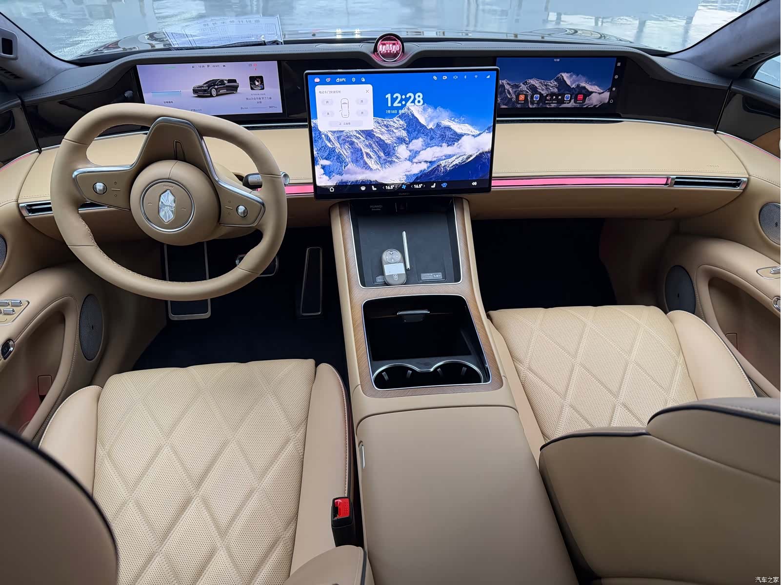 Stelato S9, 2025 13