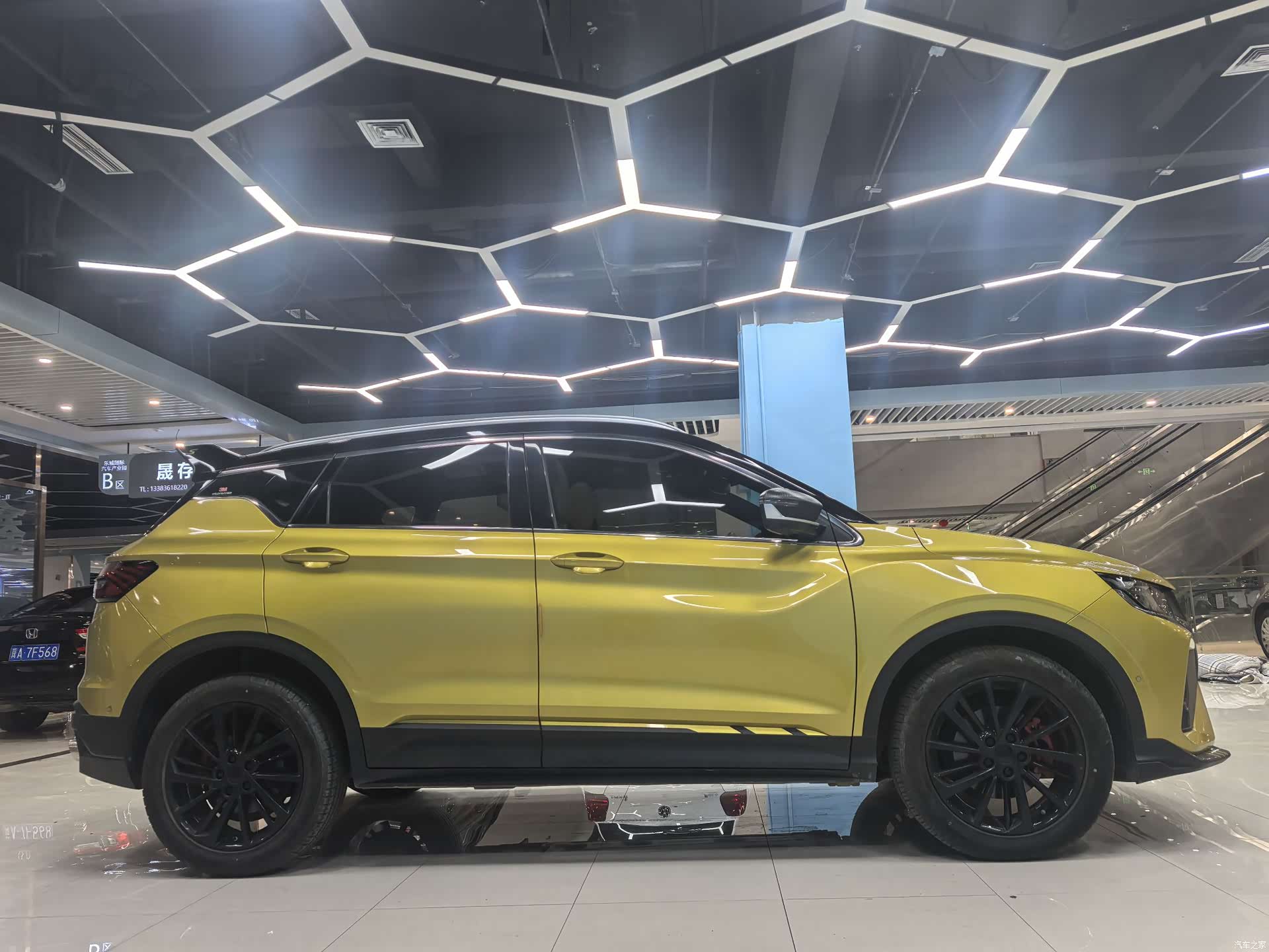 Geely Coolray, 2021 4