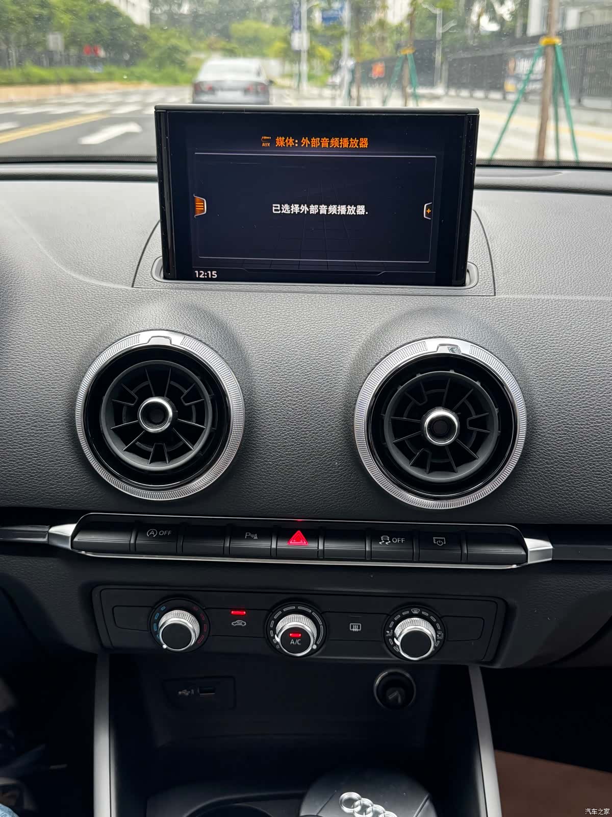 Audi A3, 2018 7