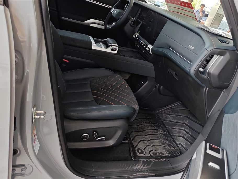 DEEPAL Dark blue G318