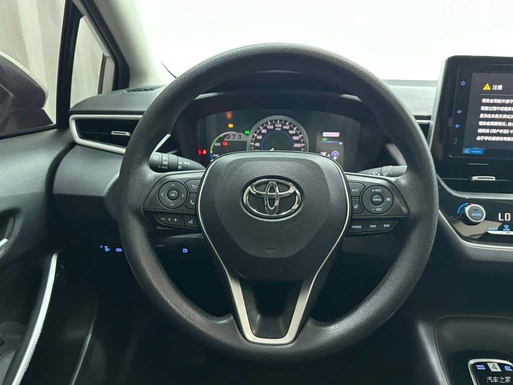 Toyota Corolla, 2022 10