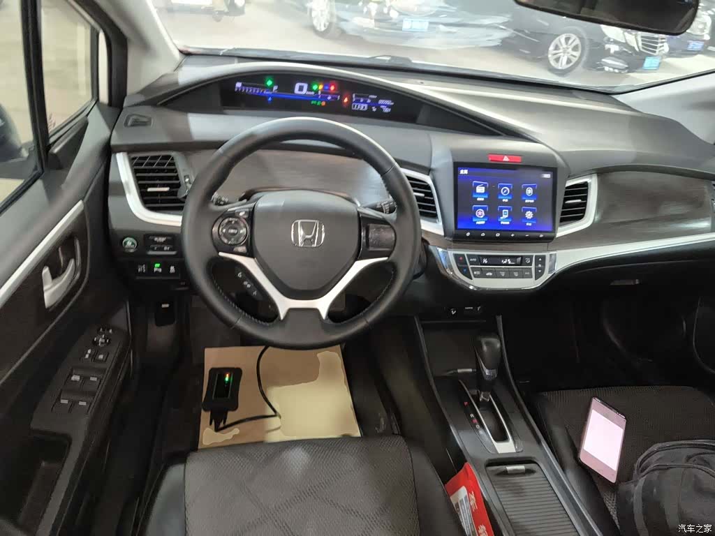 Honda Jade, 2017 11