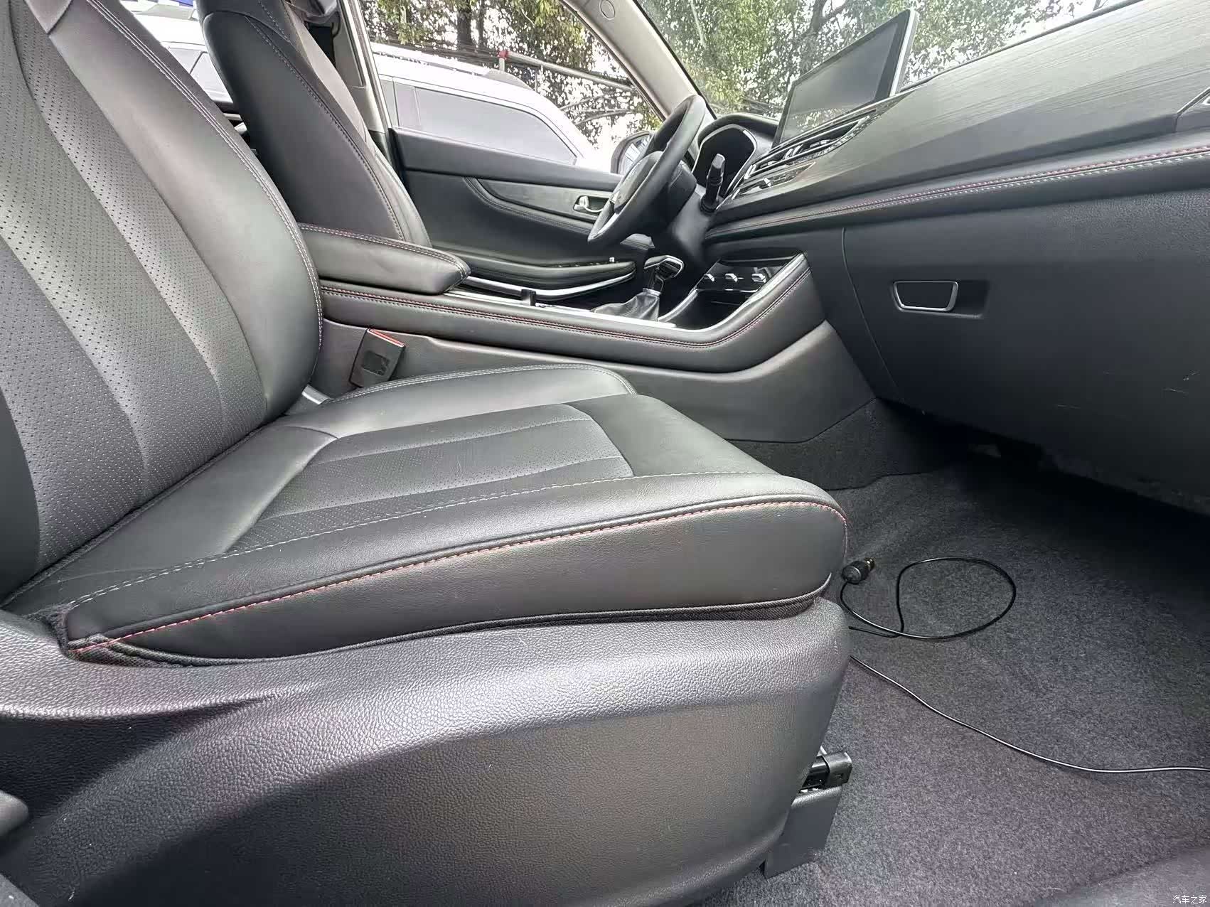 Changan CS75, 2021 8