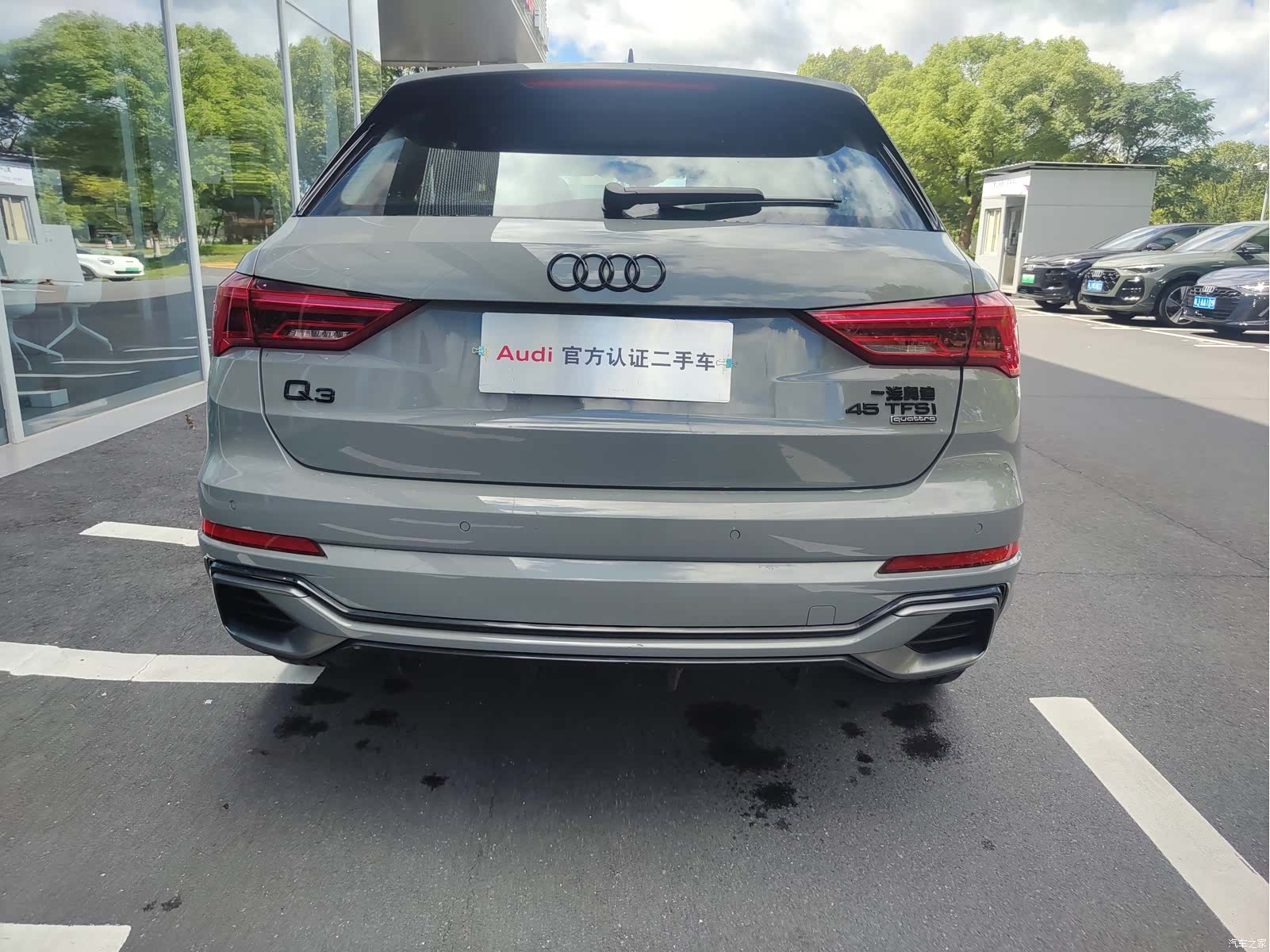 Audi Q3, 2023 8