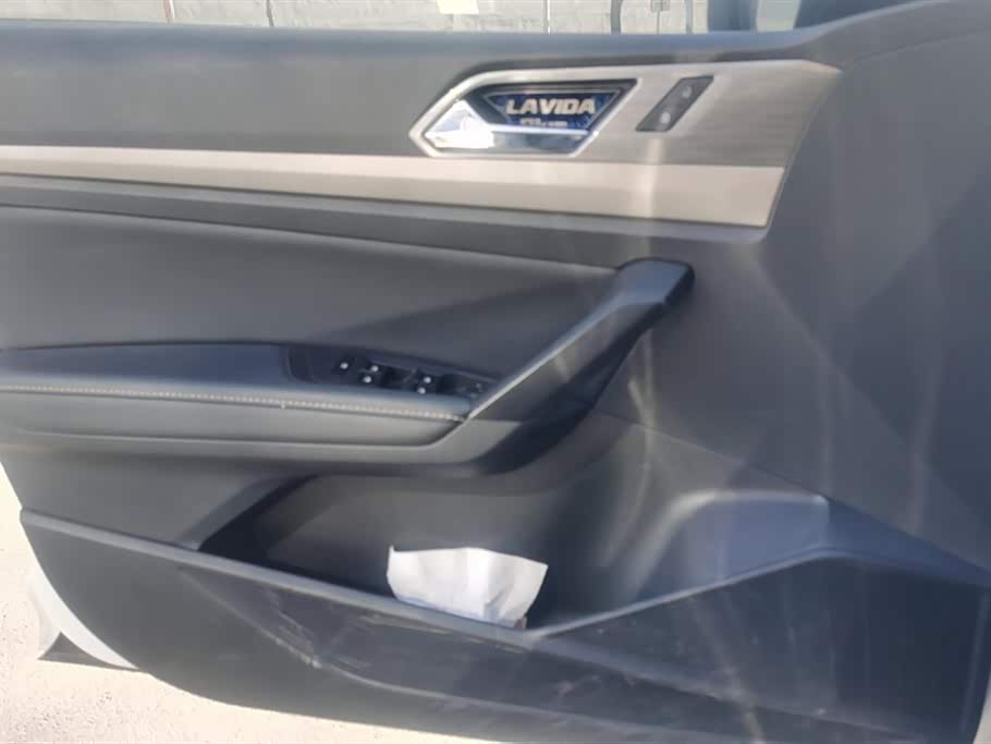 Volkswagen Lavida Volkswagen Lavida