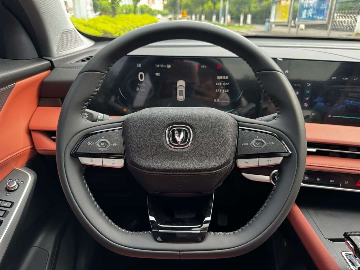 Changan CS75, 2024 16