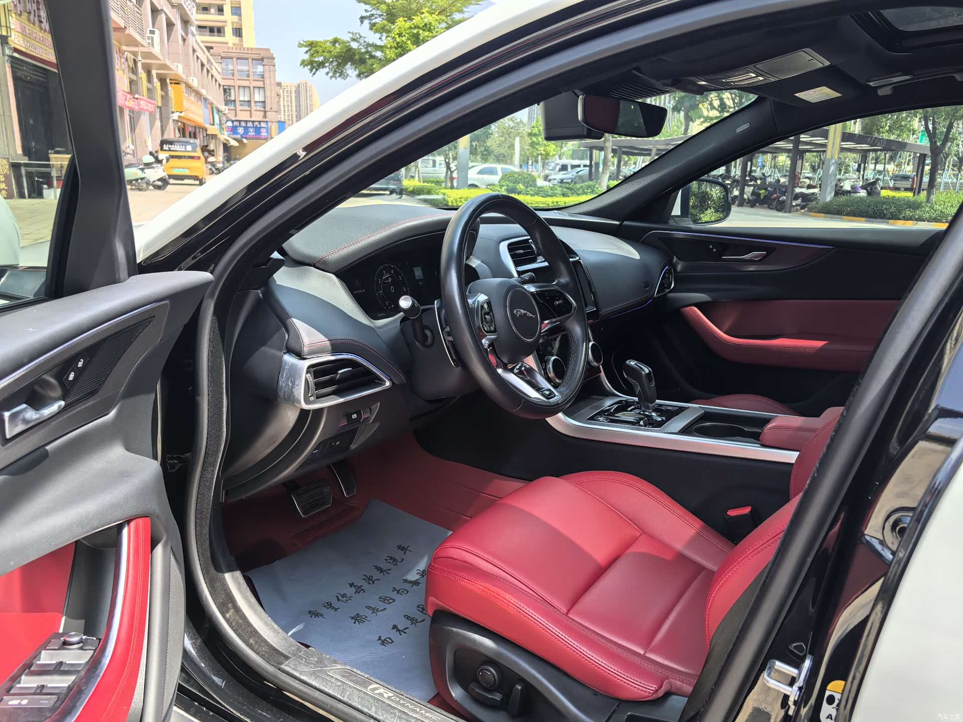Land Rover XEL, 2023 4