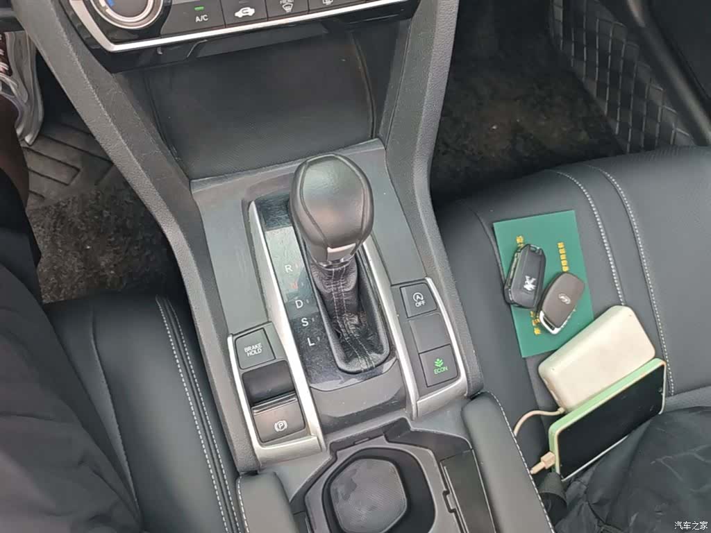 Honda Civic, 2017 14