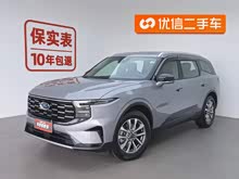  2023 L 2.0T EcoBoost E춯