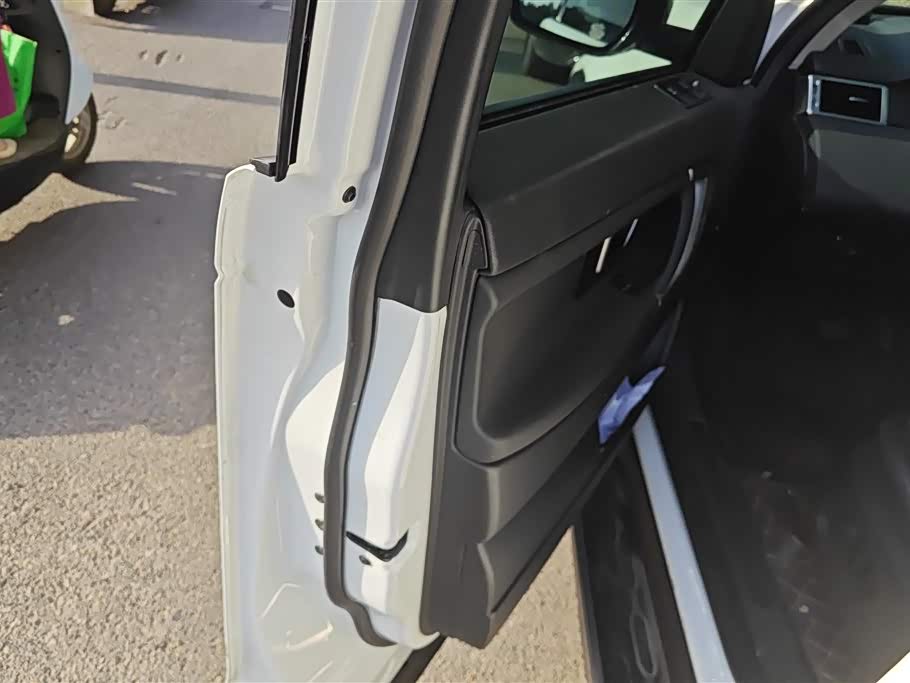 Land Rover Discover Shenxing