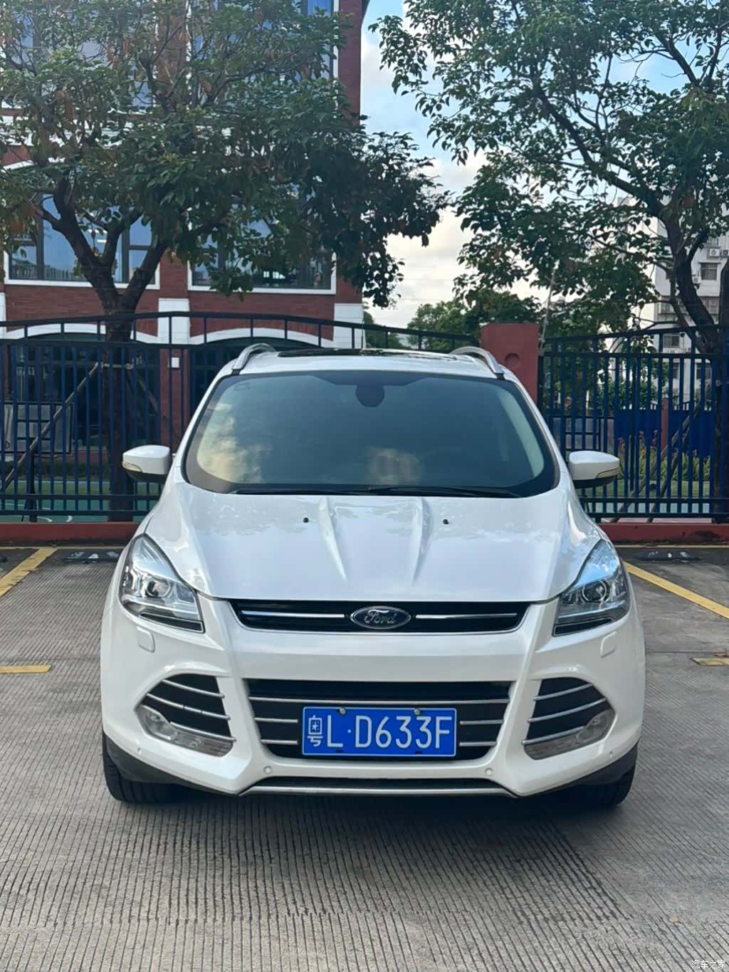 Ford Kuga, 2014 2