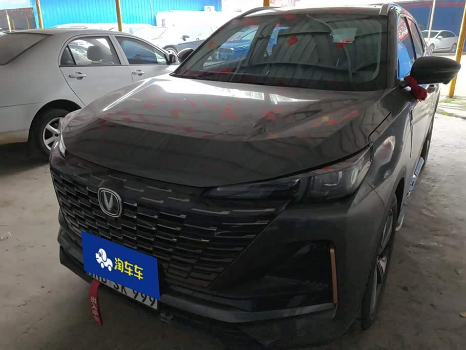 Changan CS55PLUS Changan CS55PLUS