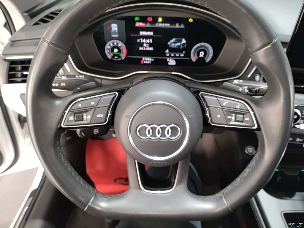Audi A4L, 2023 11