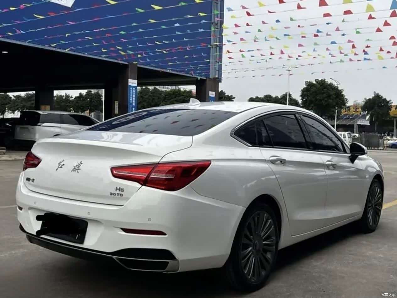 Hongqi H5, 2020 16