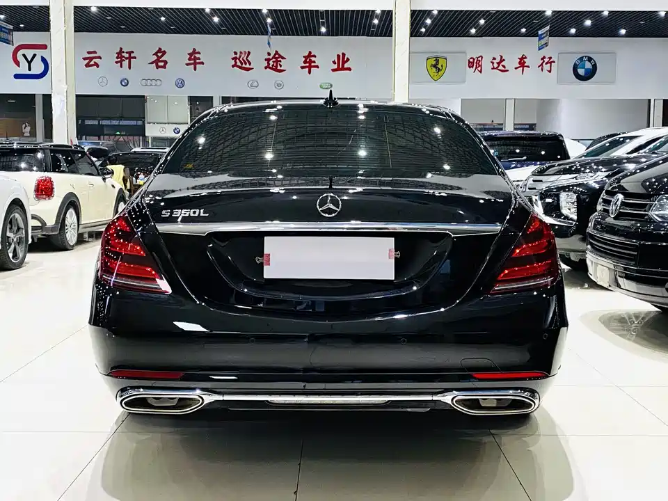 Mercedes-Benz S-class