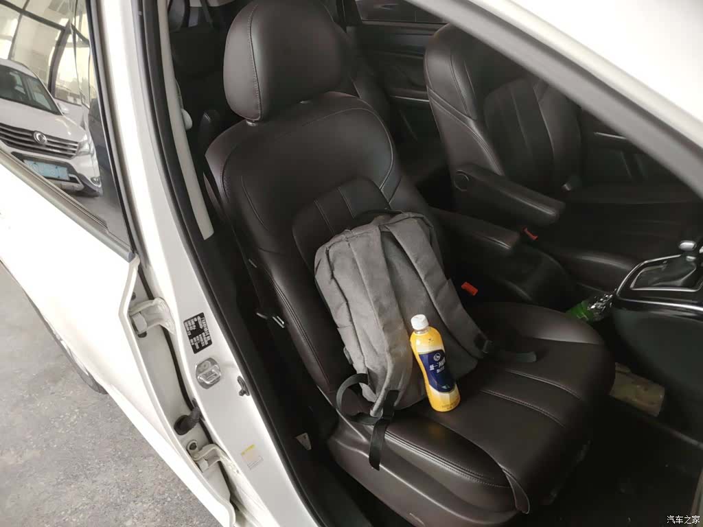 GAC M6, 2020 20