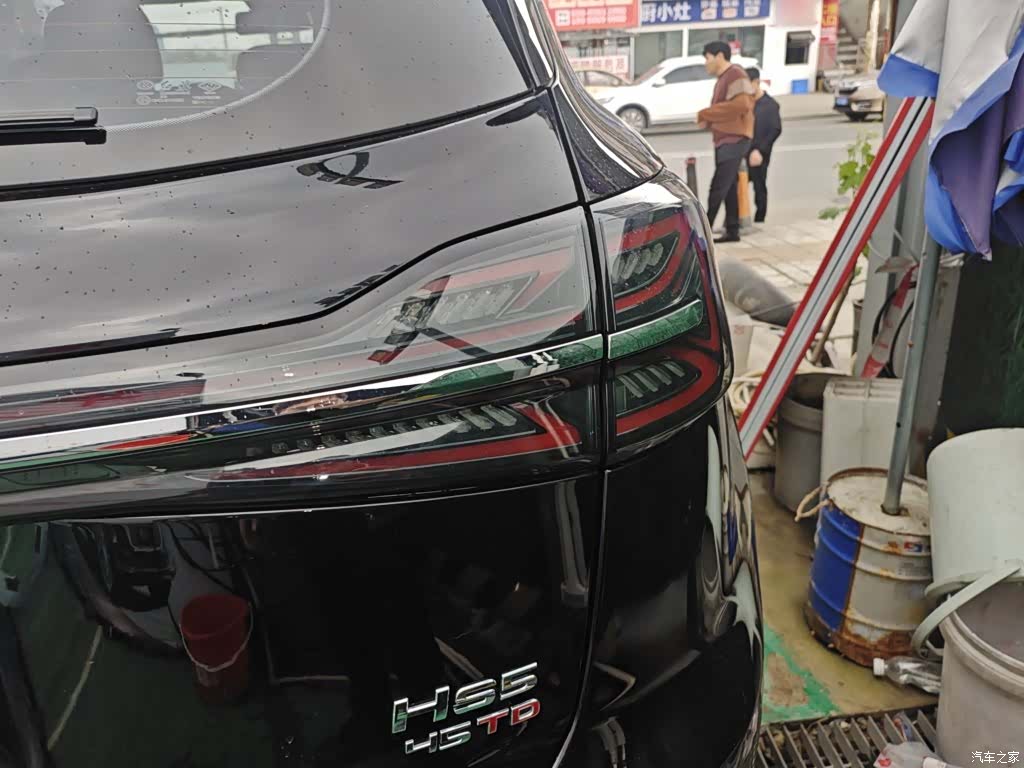 Hongqi HS5, 2023 24
