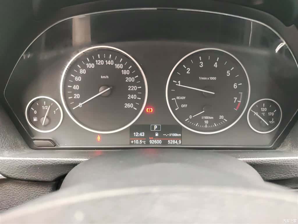 BMW 3 Series, 2016 4