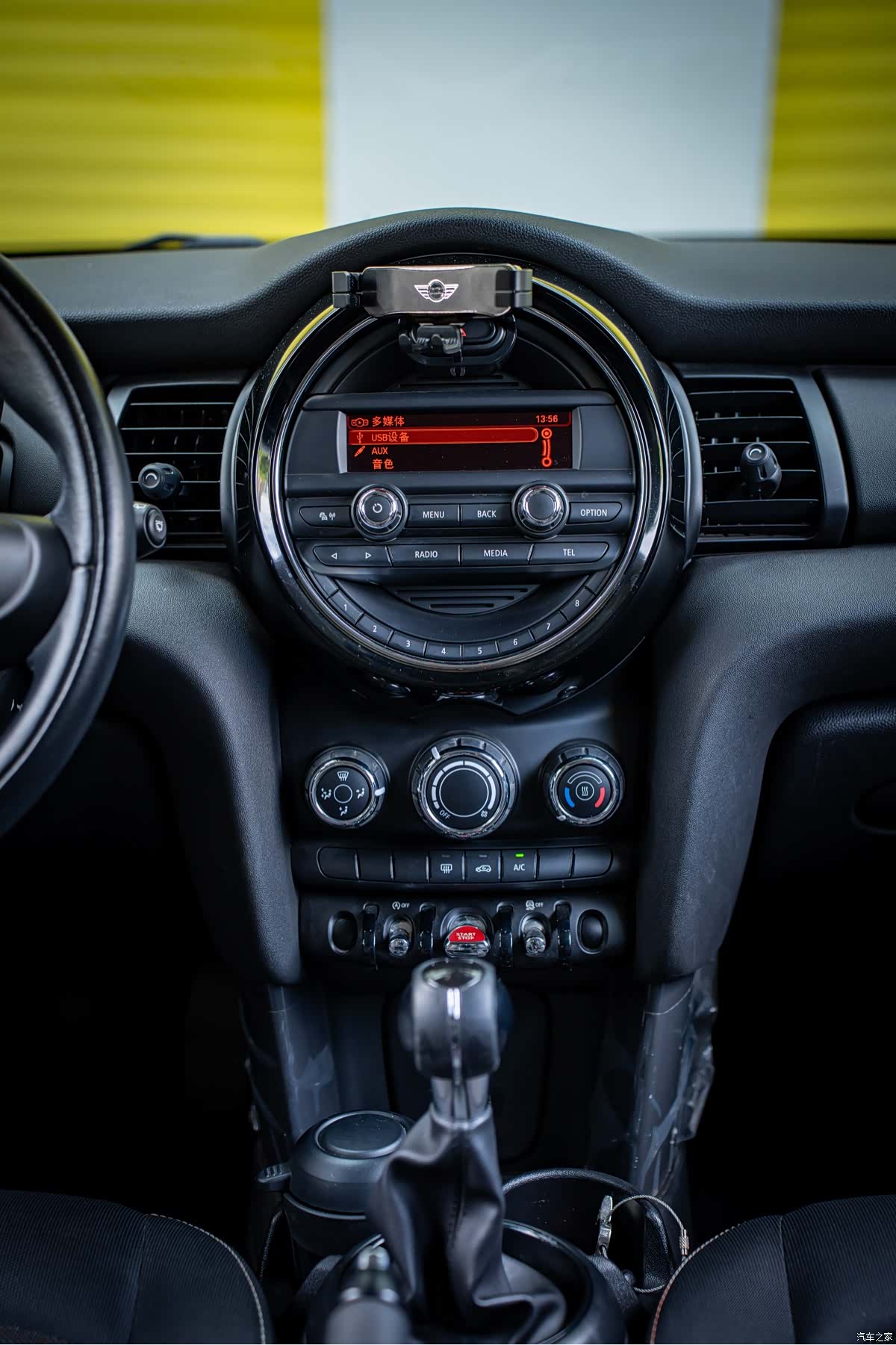 Mini ONE, 2015 11