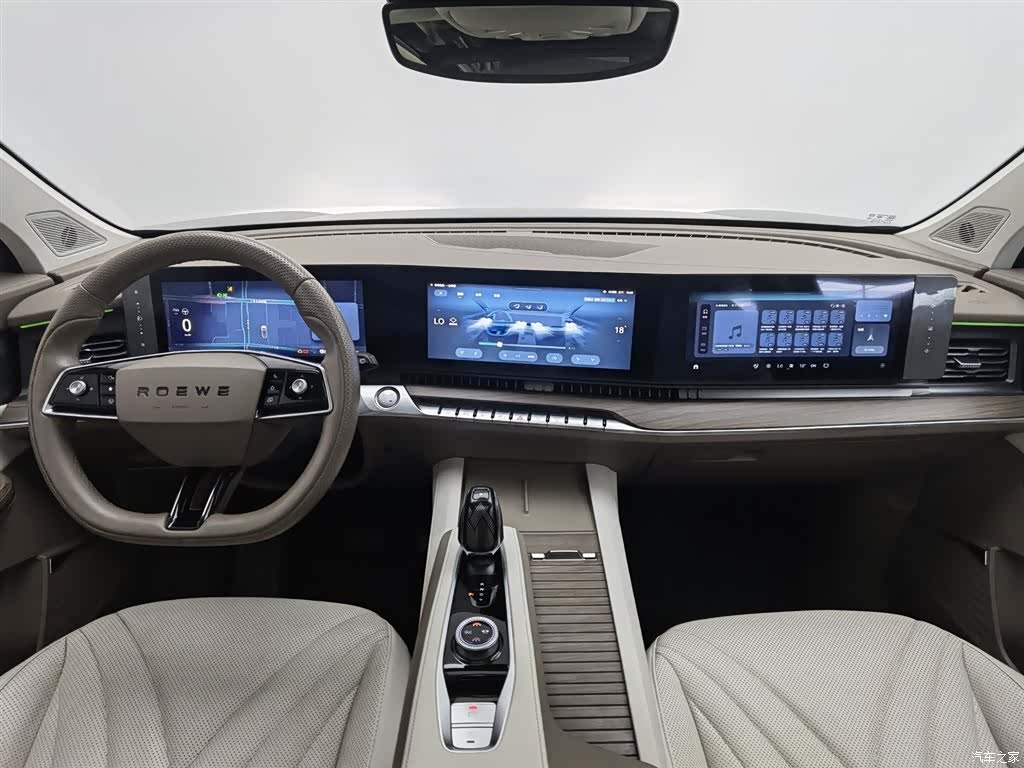 Roewe RX9, 2023 все фото