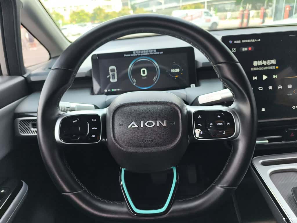 Aion S, 2023 6