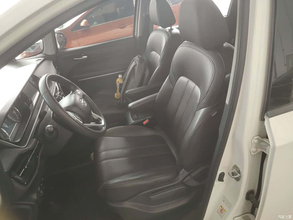 GAC M6, 2020 11