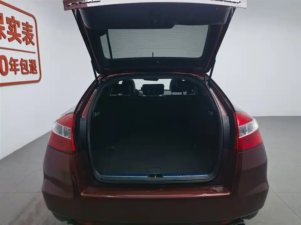 Honda Song Poetry Map