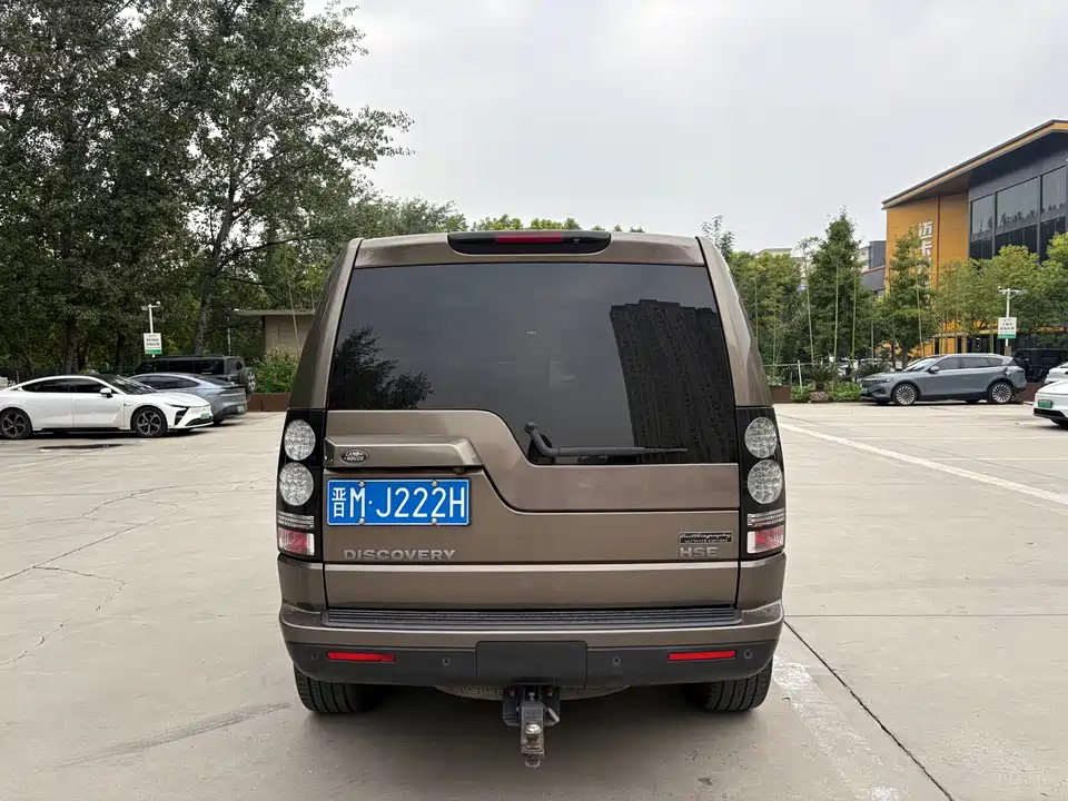 Land Rover discover