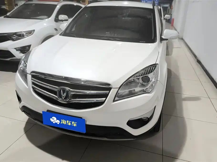 Changan CS35