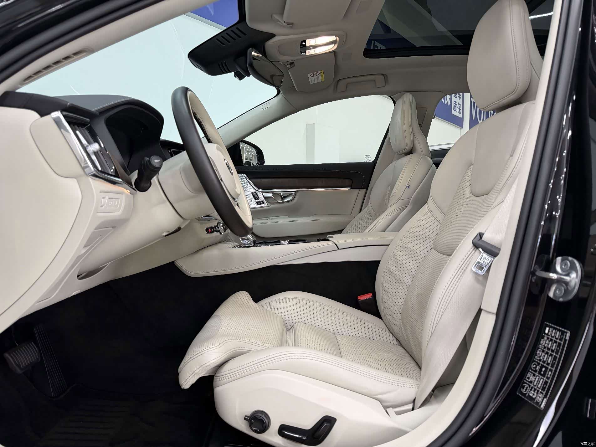 Volvo S90, 2022 4