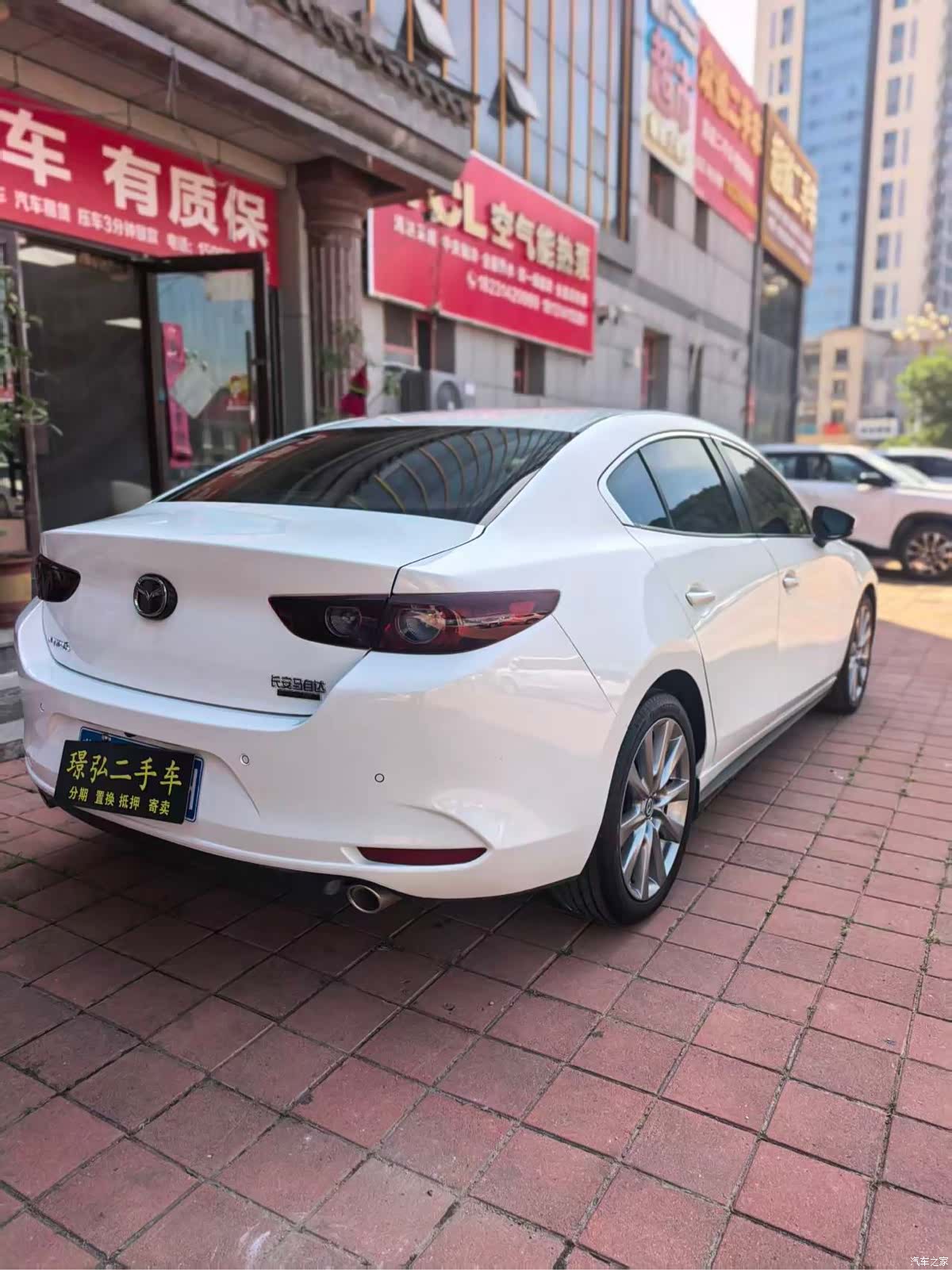 Mazda Mazda3, 2021 6