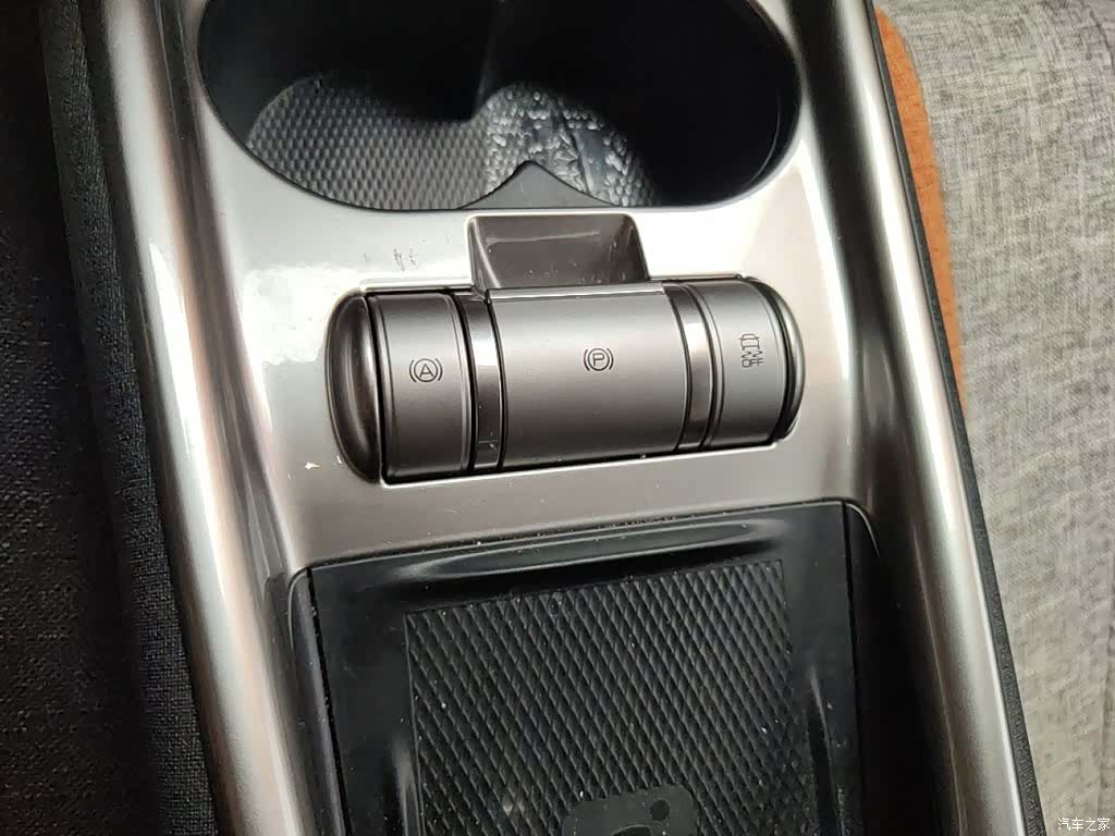 BYD Dolphin, 2023 7
