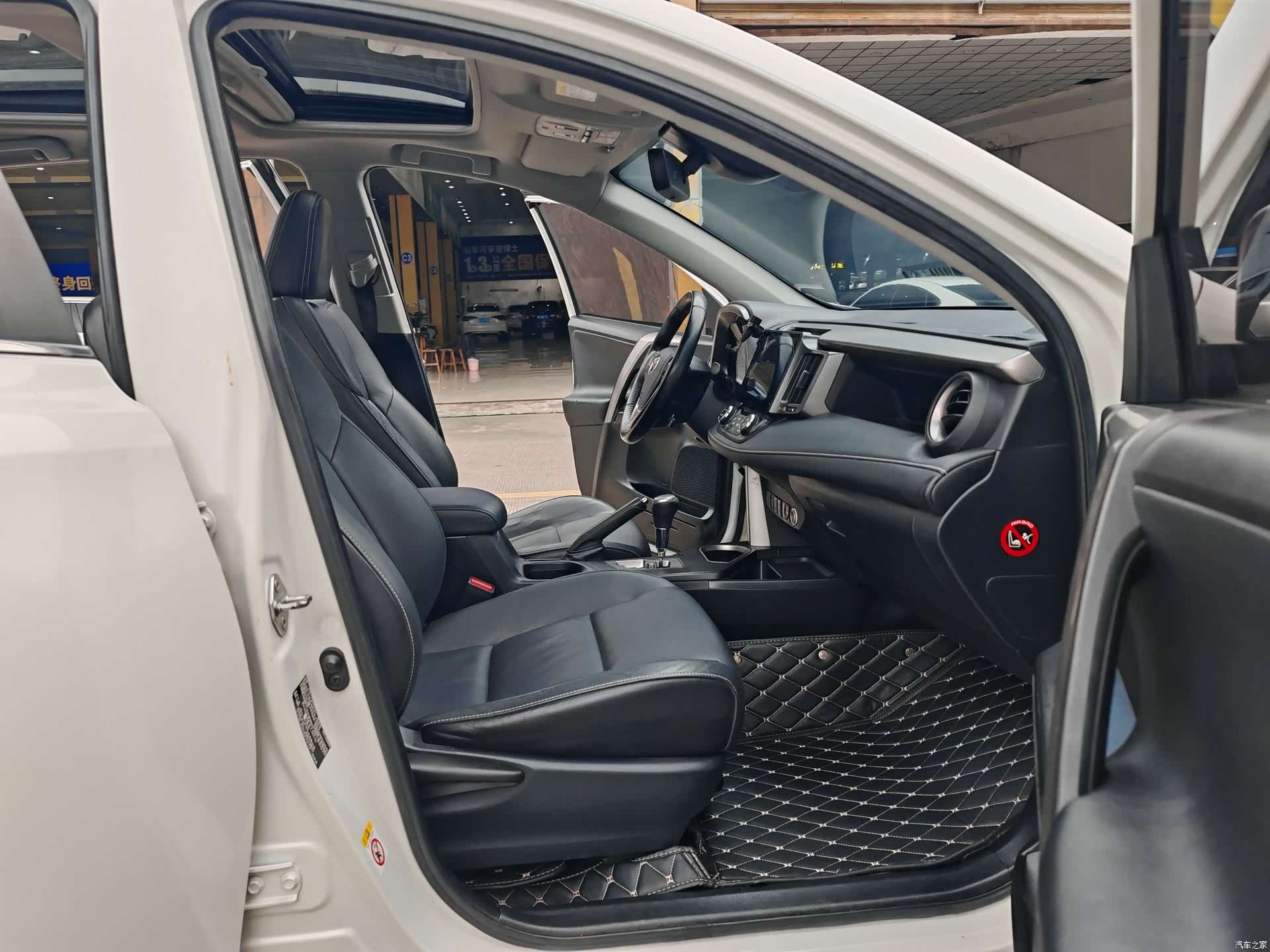 Toyota RAV4, 2016 10