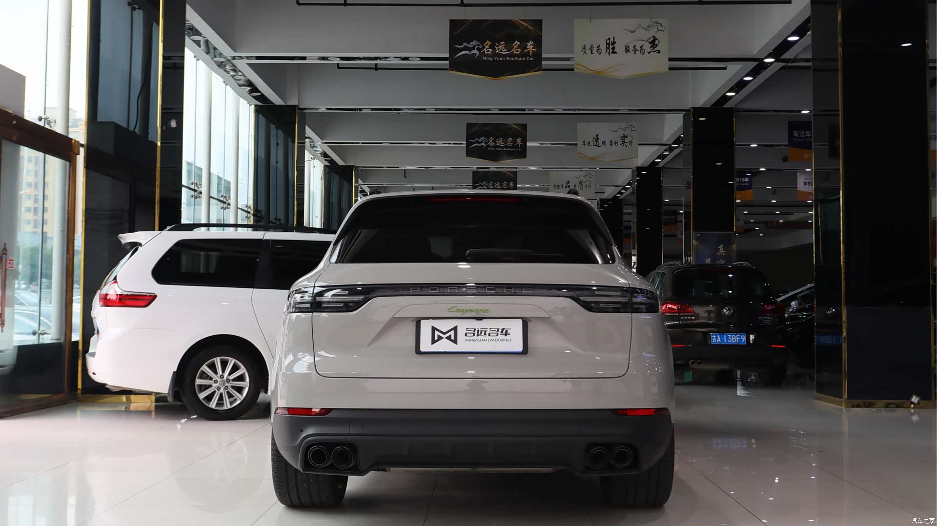 Porsche Cayenne, 2022 14