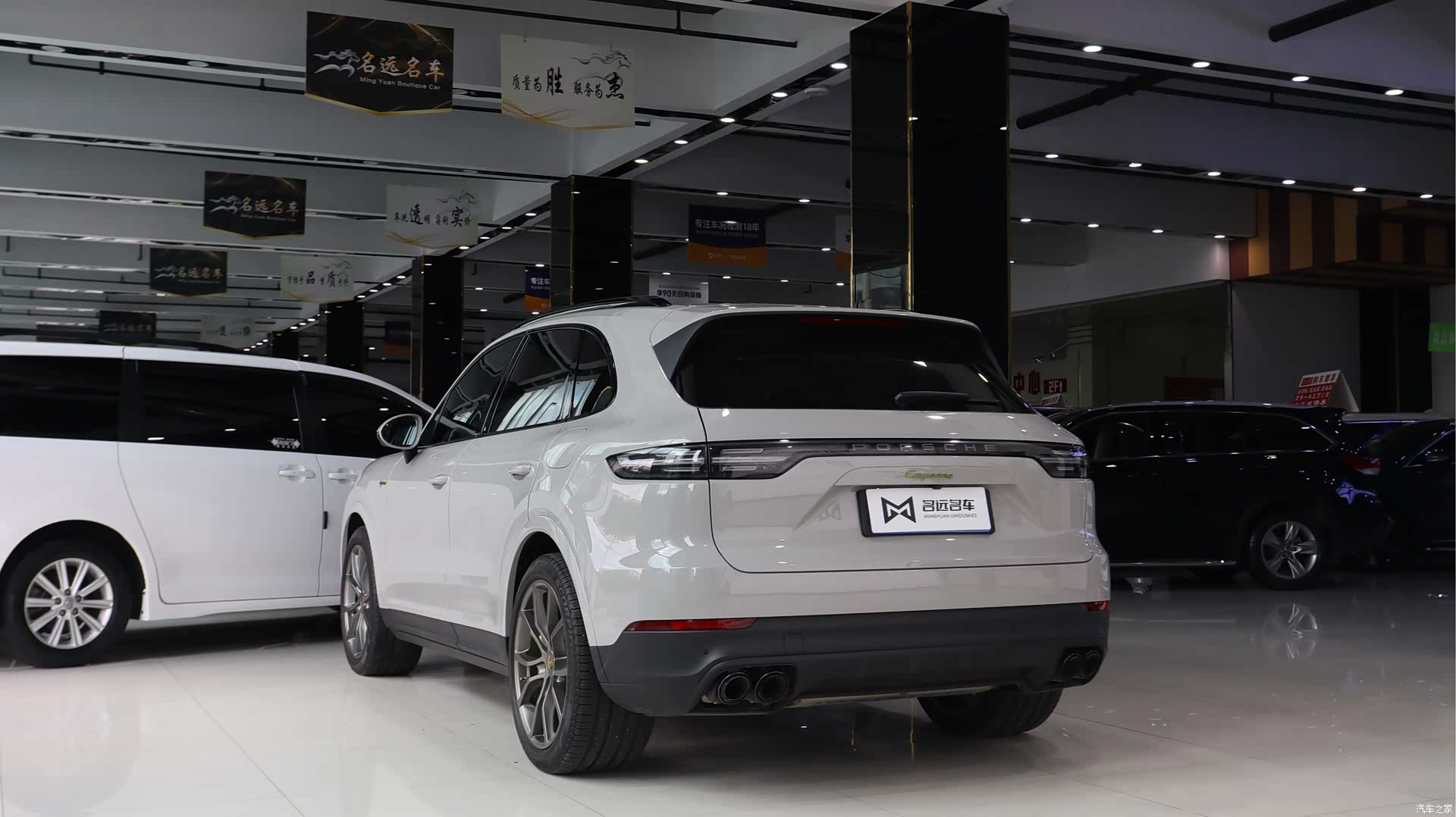 Porsche Cayenne, 2022 13