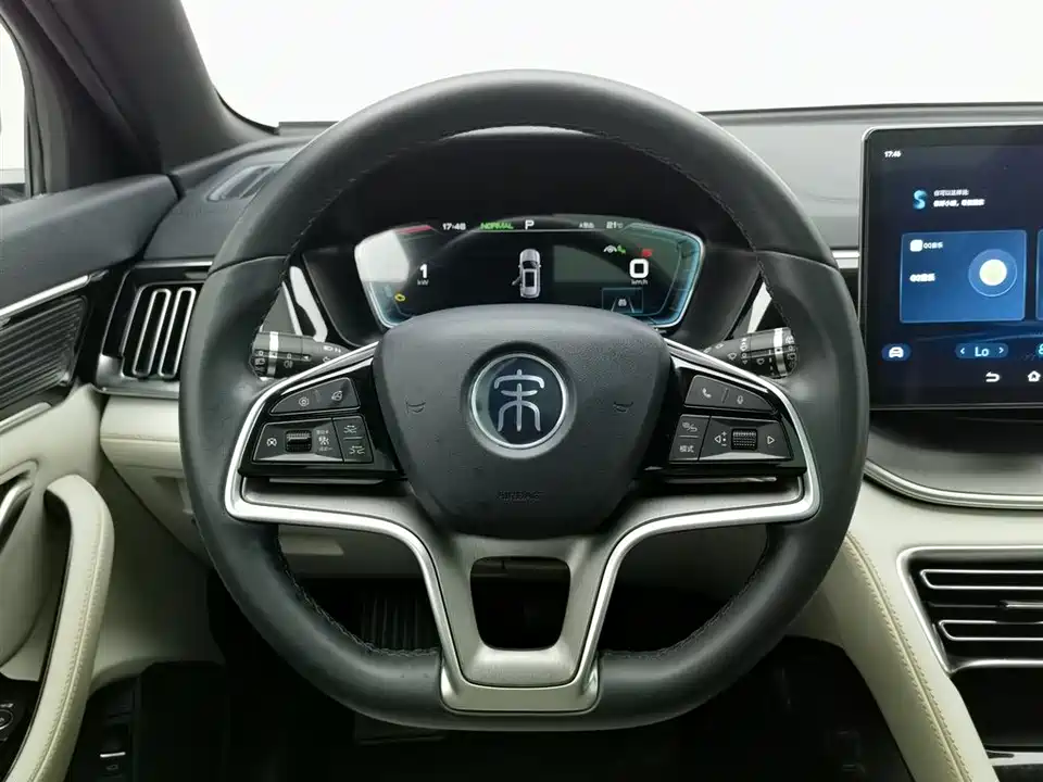 BYD Songjiang