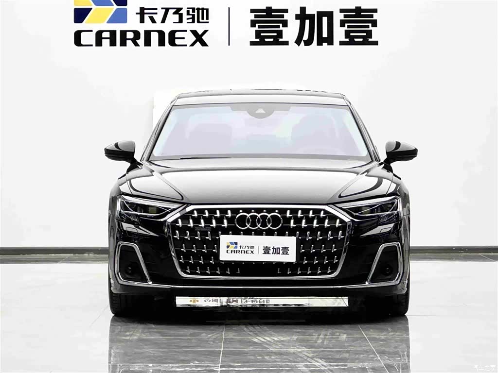 Audi A8L, 2024 2