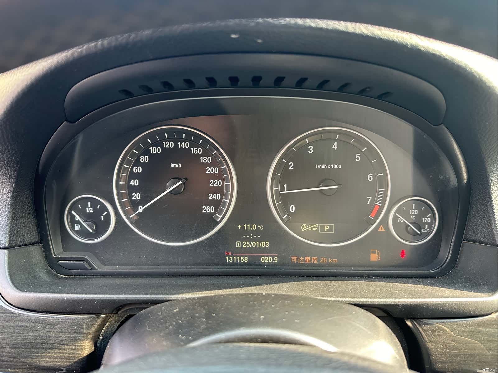 BMW 5 Series, 2014 7