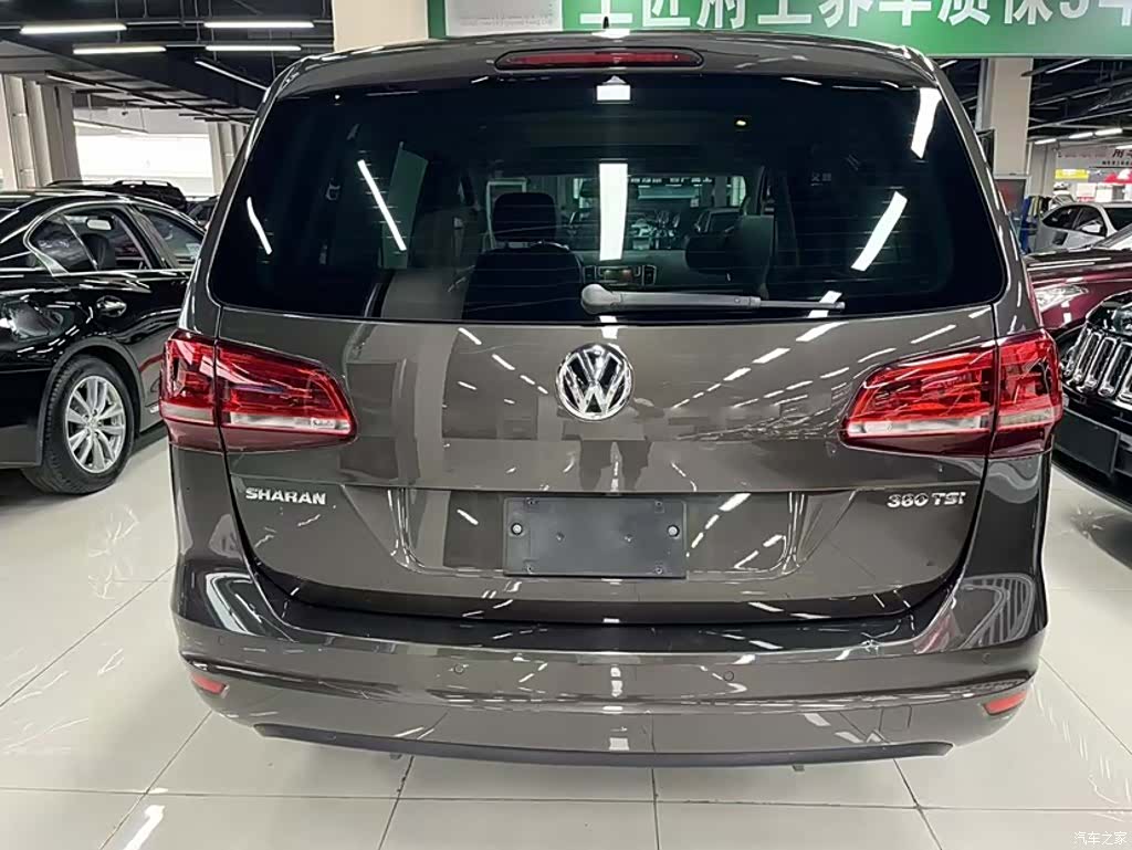 Volkswagen Xia, 2018 12