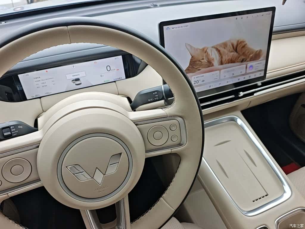 Wuling S, 2025 14
