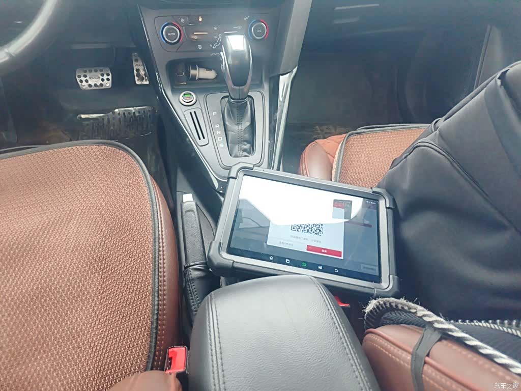 Ford Focus, 2016 14