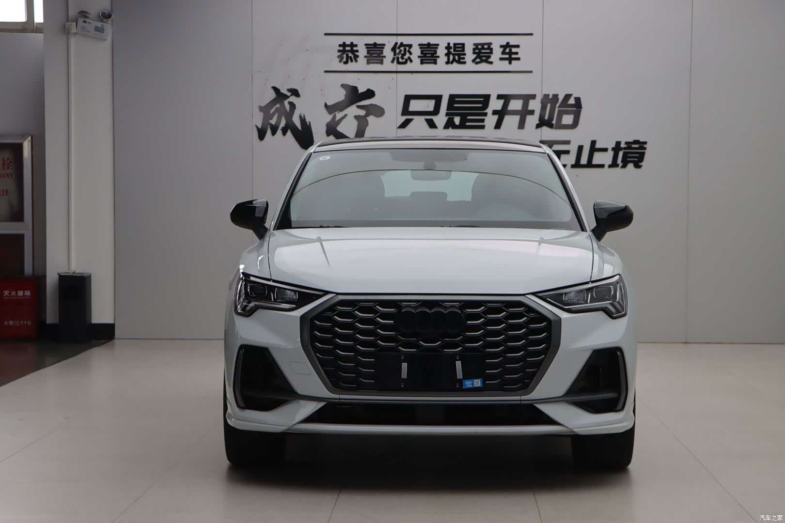 Audi Q3, 2026 2