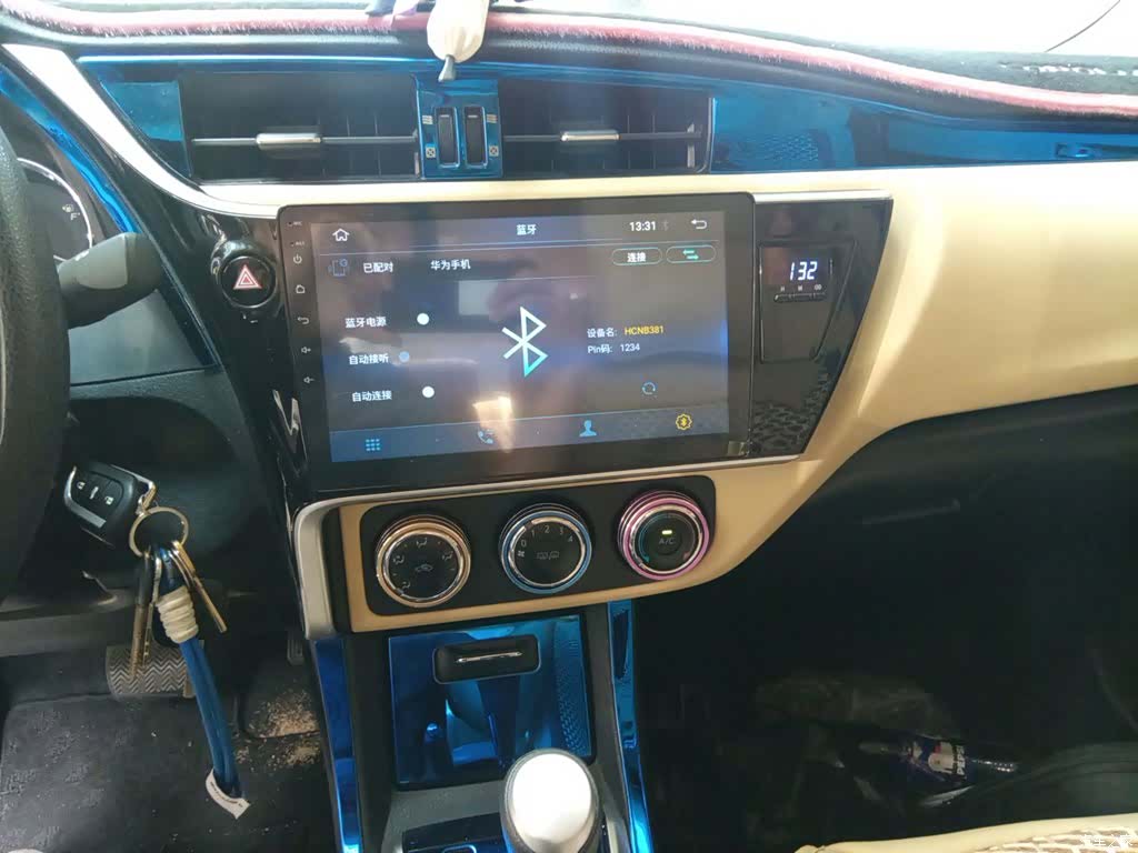 Toyota Corolla, 2017 14