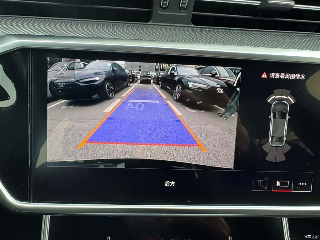 Audi A6L, 2021 11